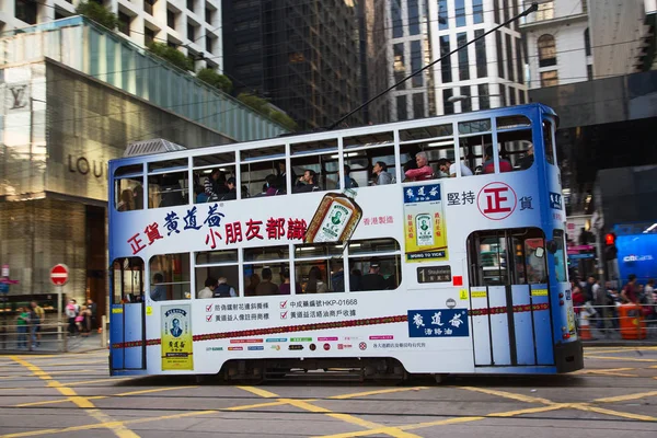 tramvay Hong Kong kullanan kişiler