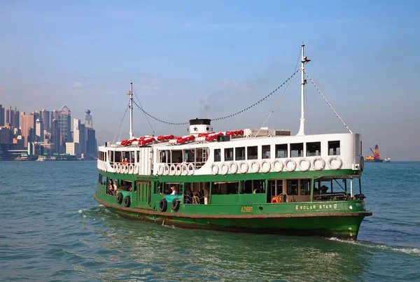 Hong Kong ferry — Stock Photo, Image