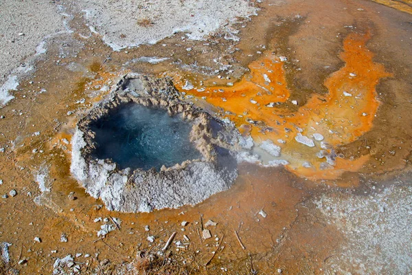 Yellowstone Milli Parkı