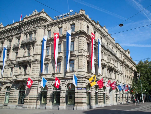 Švýcarský národní den parade — Stock fotografie