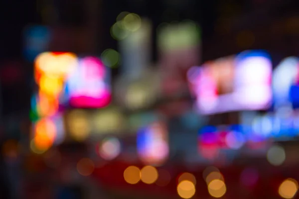 Night lights of New York — Stock Photo, Image