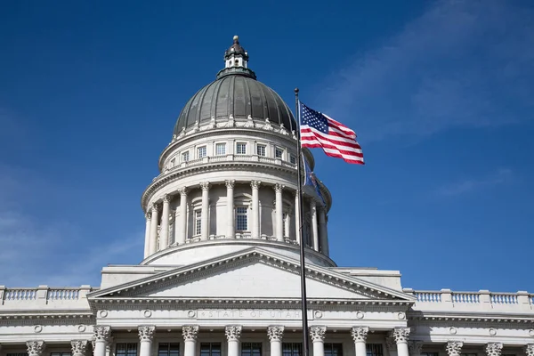 Utah State Capitol — Zdjęcie stockowe