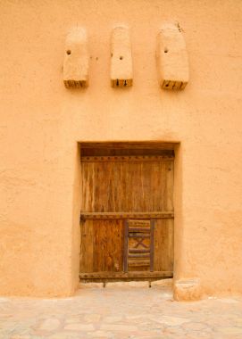 Al masmak fort riyadh City
