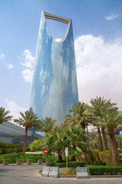 Krallık kule Riyad