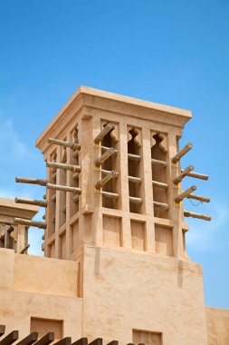 Klasik Rüzgar Kulesi