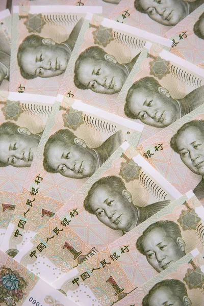 Çin banknotlarının koleksiyonu.