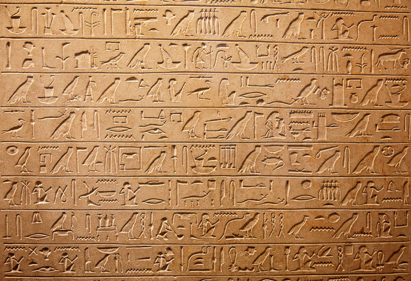 Egyptian hieroglyphs on wall