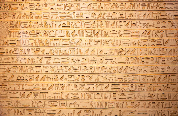 Egyptian hieroglyphs on wall