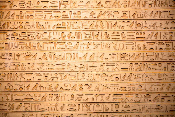 Egyptian hieroglyphs on wall