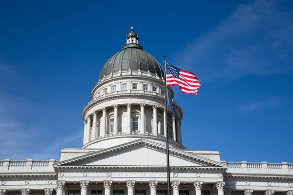 Capitole de l'État de l'Utah — Photo