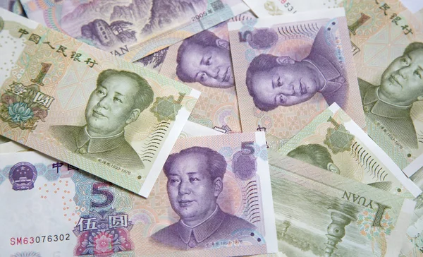 Çin banknotlarının koleksiyonu.