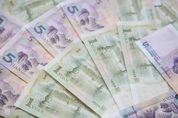 Çin banknotlarının koleksiyonu.