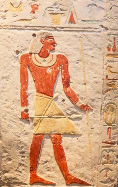 Mısır hiyeroglif duvar