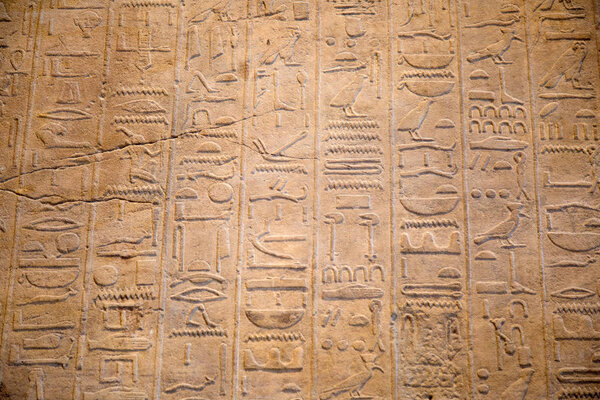 Egyptian hieroglyphs on wall