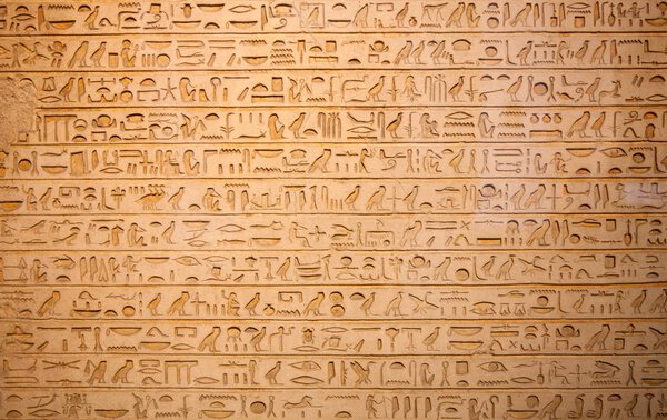 Egyptian hieroglyphs on wall