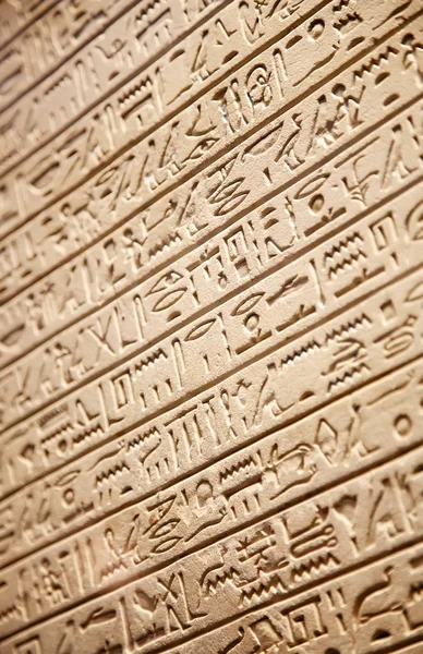 Egyptische hiërogliefen op muur — Stockfoto