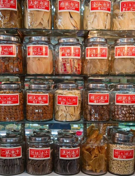 Traditional chinese shop — Stock Photo, Image