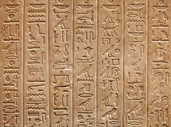 Hieroglifákat üzenőfalon — Stock Fotó