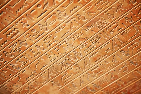 Egipskie hieroglify na ścianie — Zdjęcie stockowe