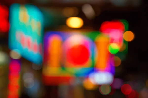 Lights of Hong Kong city — Stock Photo, Image