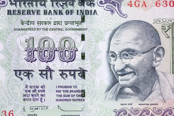 Kolekcja banknotów Indian — Zdjęcie stockowe