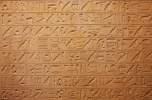 Egyptské hieroglyfy na zeď — Stock fotografie