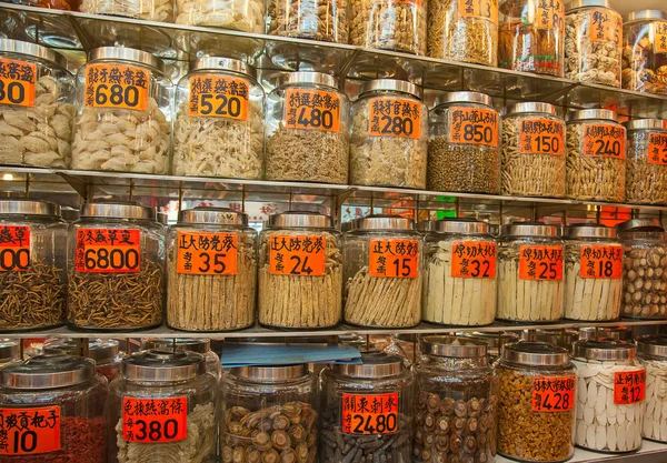 Traditional chinese shop — Stock Photo, Image