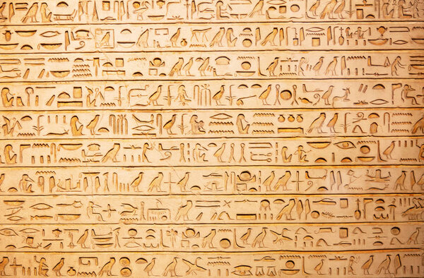 Egyptian hieroglyphs on wall
