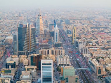 Riyad şehir merkezinin görünümü