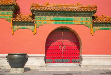 Çin İmparatorluk Sarayı