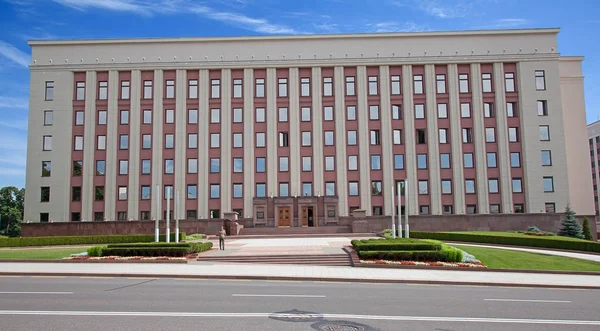 Building of the administration of the president — Stock Photo, Image