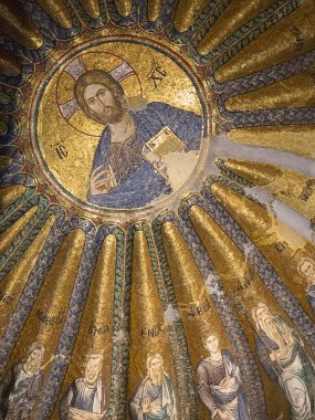 Kilise kutsal Saviour