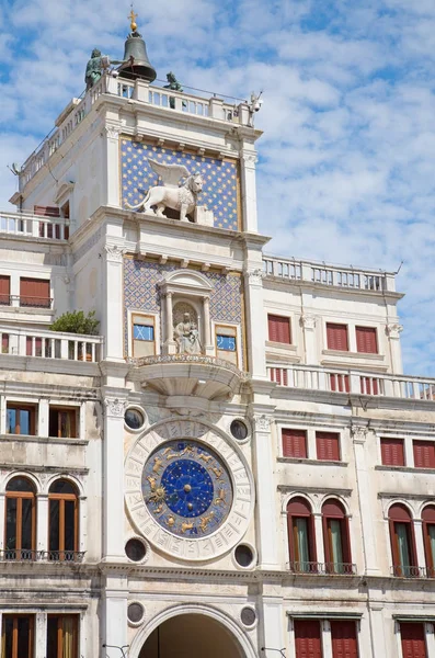 Cidade antiga Veneza — Fotografia de Stock