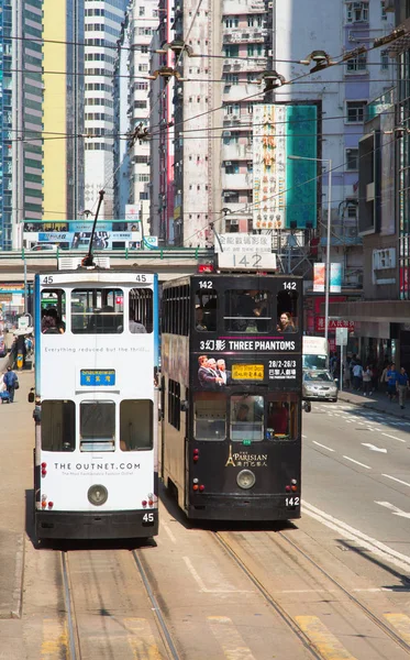 tramvay Hong Kong kullanan kişiler 