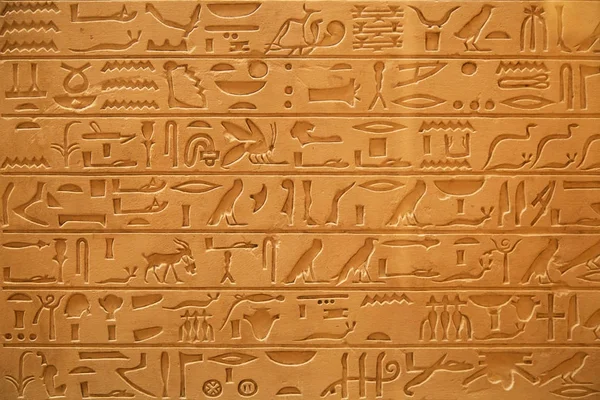 Egyptian hieroglyphs on the wall