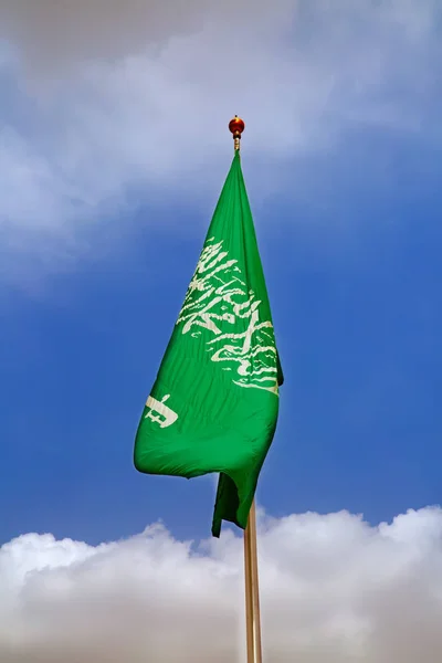 Saudi Arabia flag — Stock Photo, Image