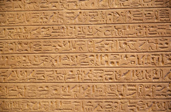 Egyiptomi hieroglifák a falon — Stock Fotó