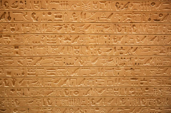 Egyptische hiërogliefen op de muur — Stockfoto