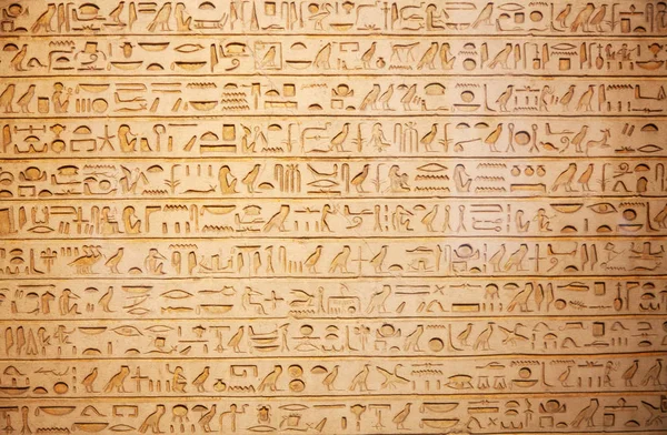 Egyptské hieroglyfy na zdi — Stock fotografie