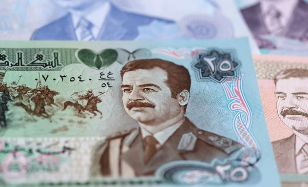 Recogida Diferentes Billetes Oriente Medio — Foto de Stock