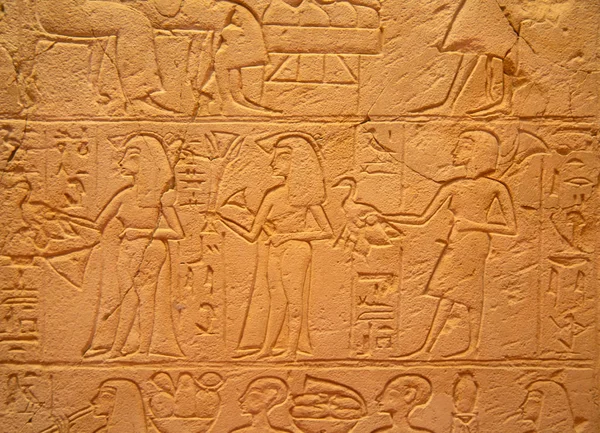 Closeup Egyptských Hieroglyfů Zdi — Stock fotografie