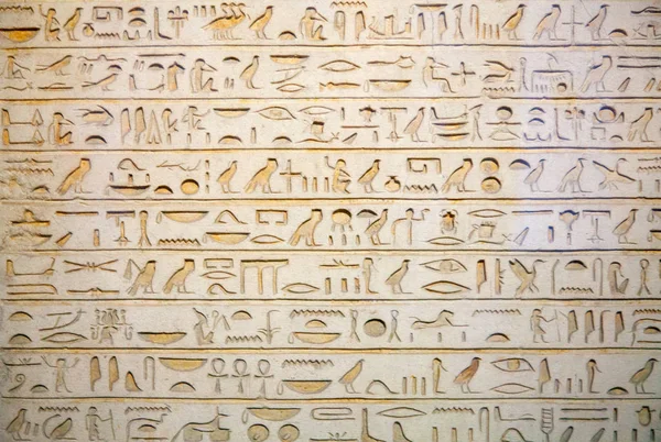 Hieroglyfer på väggen — Stockfoto