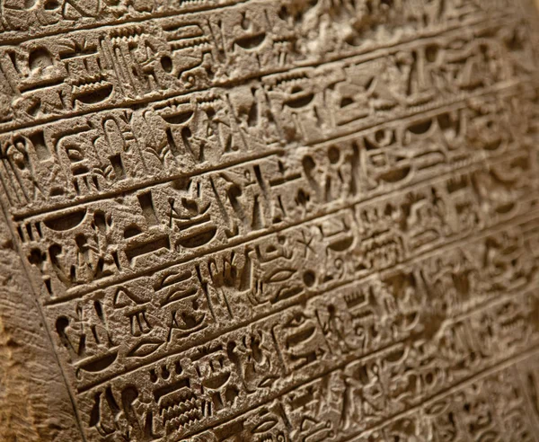 Hiéroglyphes sur le mur — Photo