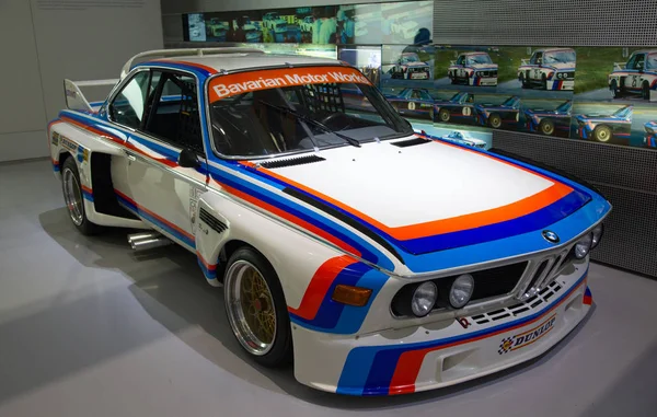 BMW Museum — Stock Photo, Image