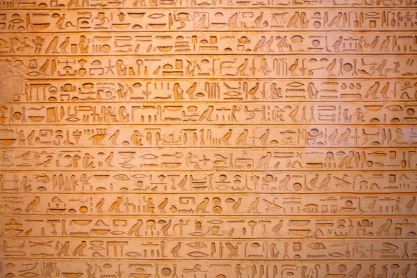 Hieroglyphs on the wall