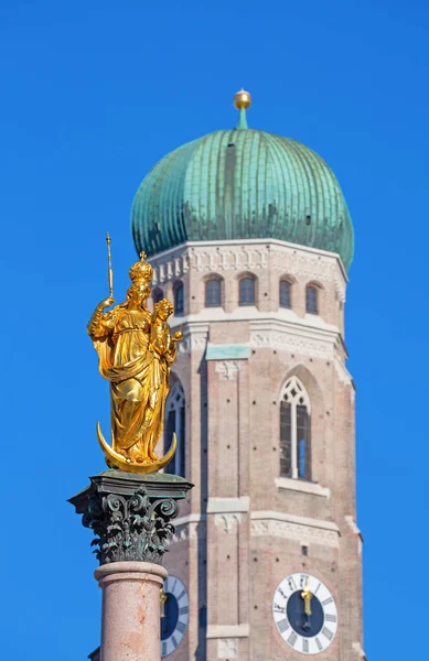 München — Stockfoto