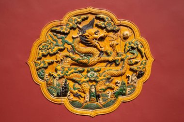 BEIJING, ÇİN - 14 Ekim 2017: Yasak Şehir (Saray Müzesi), Çin imparatorluk sarayı Ming hanedanlığından Qing hanedanlığının sonuna kadar (1420-1912)).