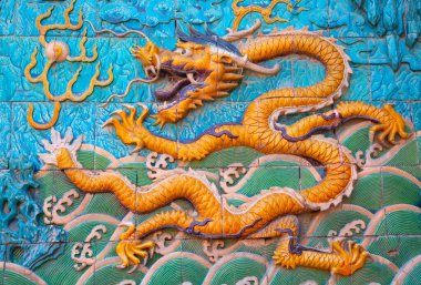 BEIJING, ÇİN - 14 Ekim 2017: Yasak Şehir (Saray Müzesi), Çin imparatorluk sarayı Ming hanedanlığından Qing hanedanlığının sonuna kadar (1420-1912)).