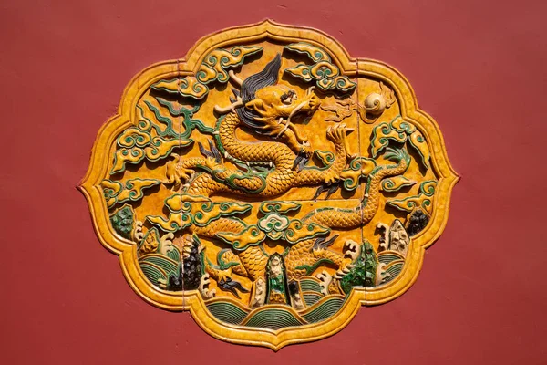 Beijing Kina Oktober 2017 Den Förbjudna Staden Palace Museum Det — Stockfoto