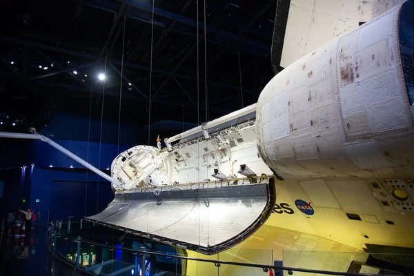 Kennedy Space Center Florida Abril 2016 Transbordador Espacial Atlantis Expuesto — Foto de Stock